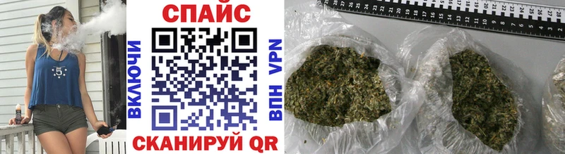 где можно купить   Кумертау  БУТИРАТ BDO 