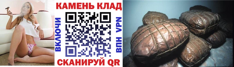 Гашиш Premium  Кумертау 