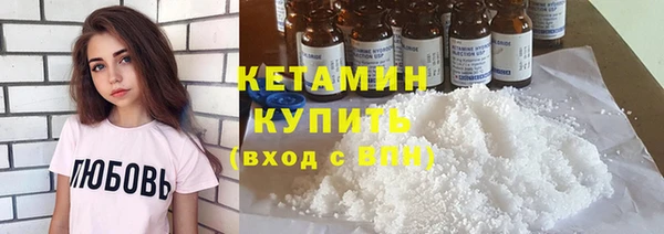 ПСИЛОЦИБИНОВЫЕ ГРИБЫ Лиски