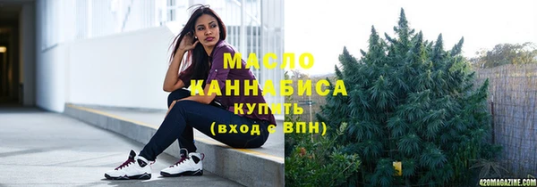 эйфоретик Лабытнанги