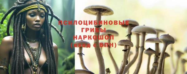 дистиллят марихуана Болотное
