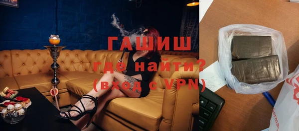 ПСИЛОЦИБИНОВЫЕ ГРИБЫ Лиски