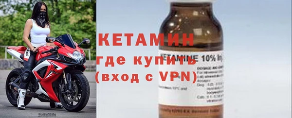 гашишное масло Лихославль