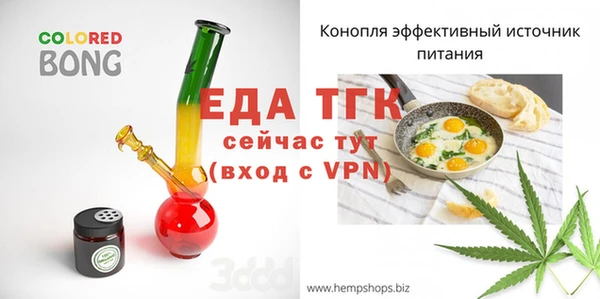 гашишное масло Лихославль