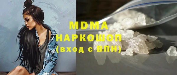 ALPHA PVP Липки