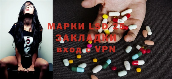 ALPHA PVP Липки