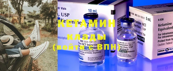 ПСИЛОЦИБИНОВЫЕ ГРИБЫ Лиски
