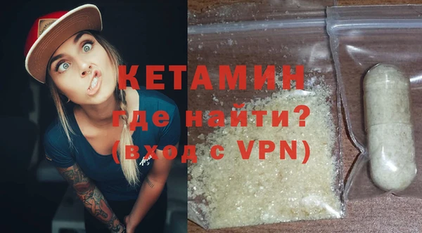 ПСИЛОЦИБИНОВЫЕ ГРИБЫ Лиски