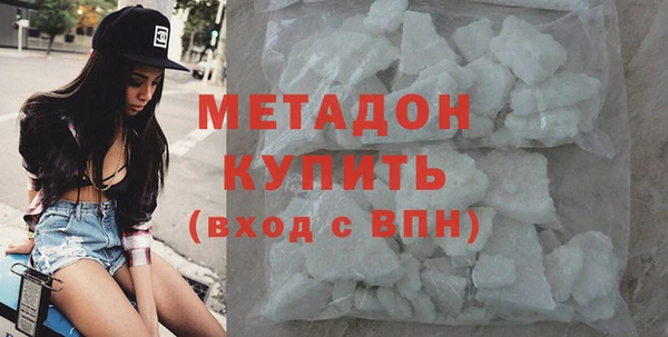 ПСИЛОЦИБИНОВЫЕ ГРИБЫ Лиски