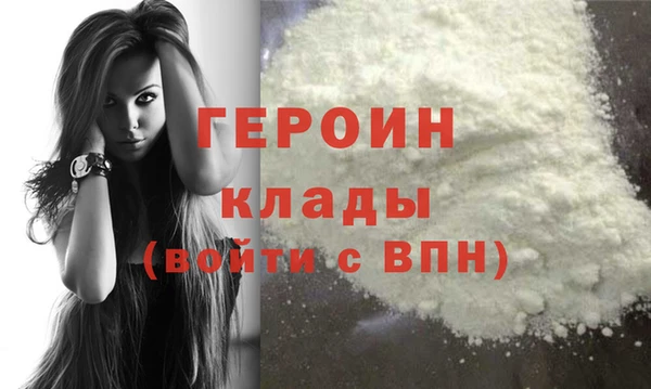 Альфа ПВП Ладушкин