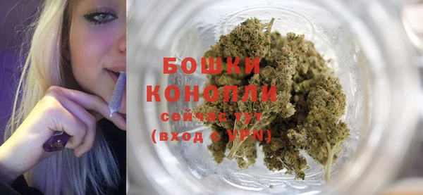 гашишное масло Лихославль