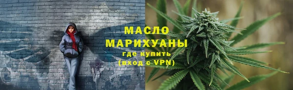 ALPHA PVP Липки